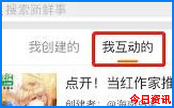 北京游玩攻略五日游